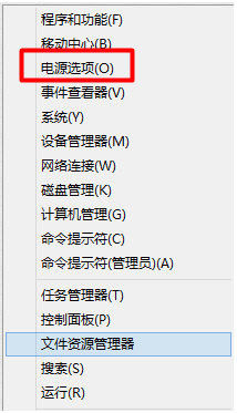 Win10系统服务占用太多内存解决方法