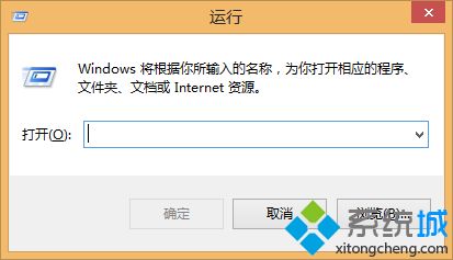 解决win10所有文件都不能复制的问题