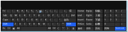 win10设置数字键盘代替鼠标移动的方法