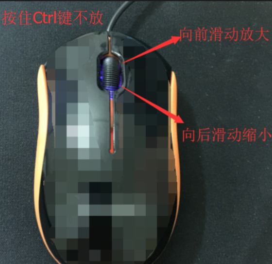 怎么调整电脑字体大小？win10改变字体大小方法