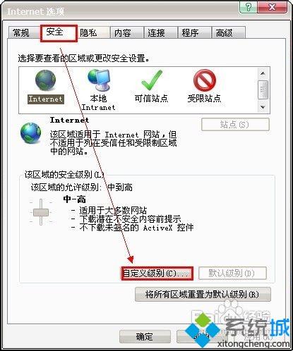 win10如何复制网页上的文字