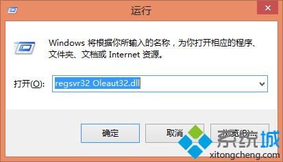 解决win10所有文件都不能复制的问题