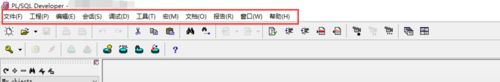 win10怎么用plsql工具导入/导出dmp文件