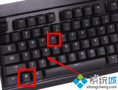 解决win10所有文件都不能复制的问题