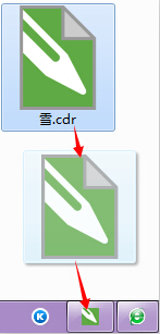 win10系统中cdr文件打不开怎么办 win10系统打不开cdr文件的解决方法