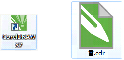 win10系统中cdr文件打不开怎么办 win10系统打不开cdr文件的解决方法