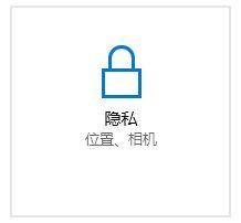 轻松告别win10系统玩剑灵游戏卡顿