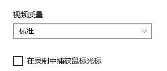 轻松告别win10系统玩剑灵游戏卡顿