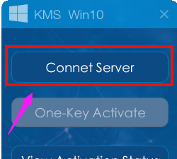 win10激活