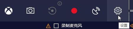 轻松告别win10系统玩剑灵游戏卡顿