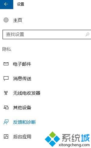 轻松告别win10系统玩剑灵游戏卡顿