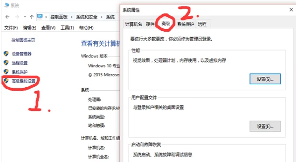 电脑自动断电关机是什么原因？解决win10开机自动断电详细步骤