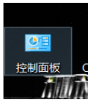 设置使用win10自带的微软天气的方法