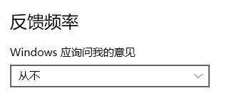 轻松告别win10系统玩剑灵游戏卡顿