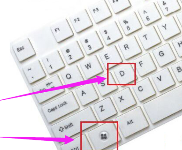 win10如何快速切换桌面?win10切换桌面快捷键