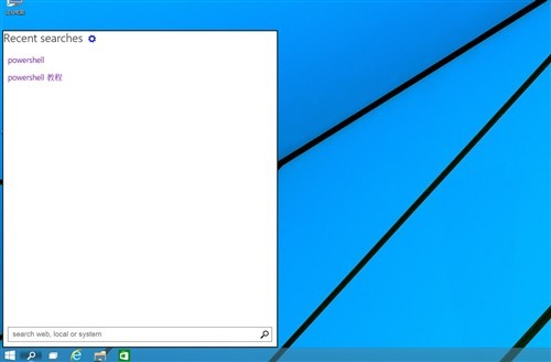 win10系统的新功能