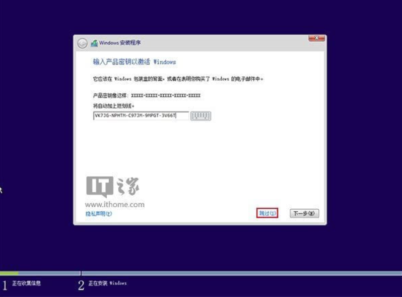 win10直接硬盘安装的详细方法