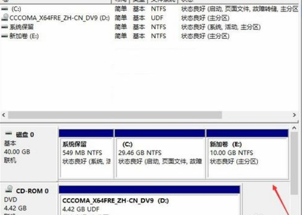 win10只有c盘怎么分区 win10c盘分区的方法