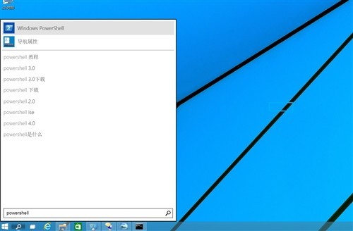 win10系统的新功能