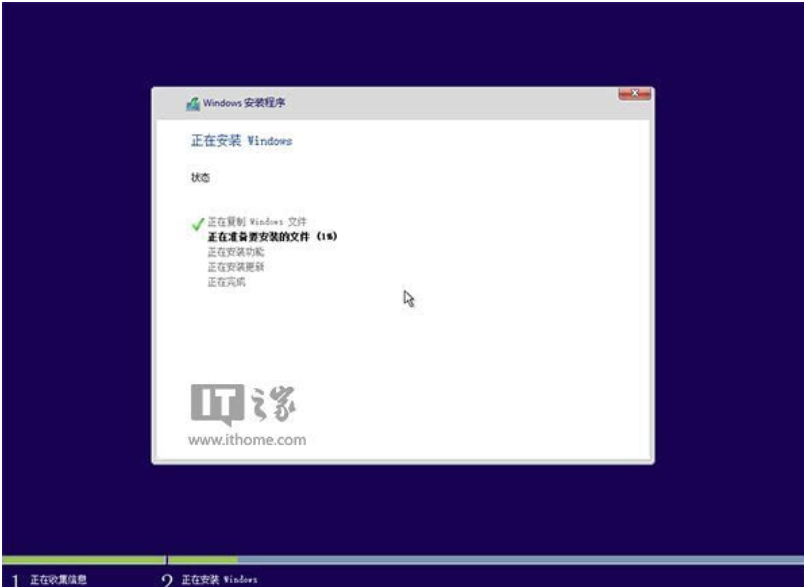 win10直接硬盘安装的详细方法