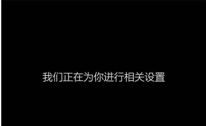 win10直接硬盘安装的详细方法
