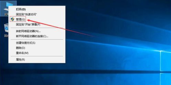 win10只有c盘怎么分区 win10c盘分区的方法