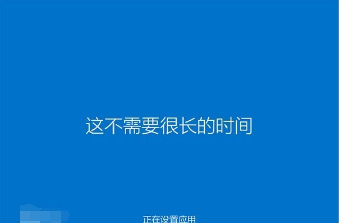 win10直接硬盘安装的详细方法