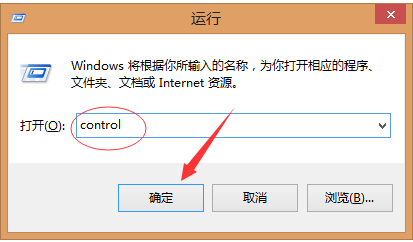 win10系统如何修改DNS？win10修改DNS的图文教程