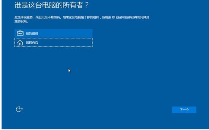 win10直接硬盘安装的详细方法