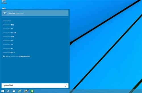 win10系统的新功能