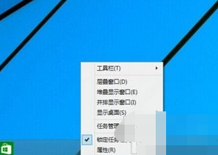 解决win10开始菜单打不开的方法