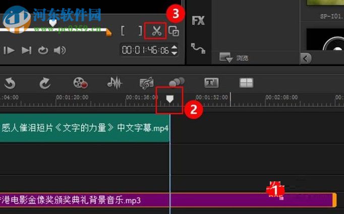 win10系统中会声会影替换视频中原声的方法