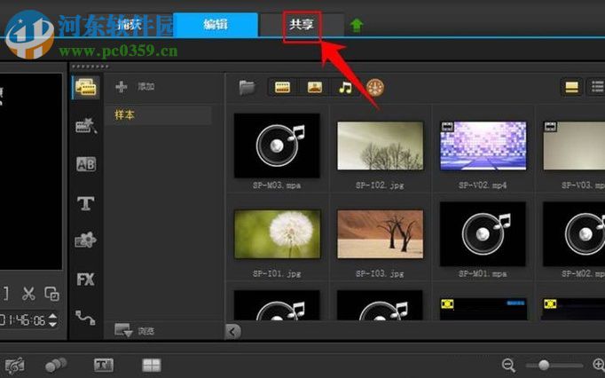 win10系统中会声会影替换视频中原声的方法