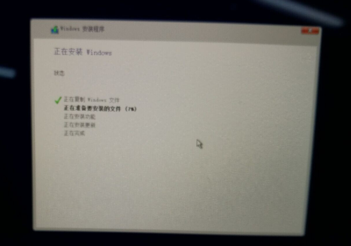 怎么在mac上安装win10系统