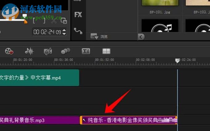 win10系统中会声会影替换视频中原声的方法