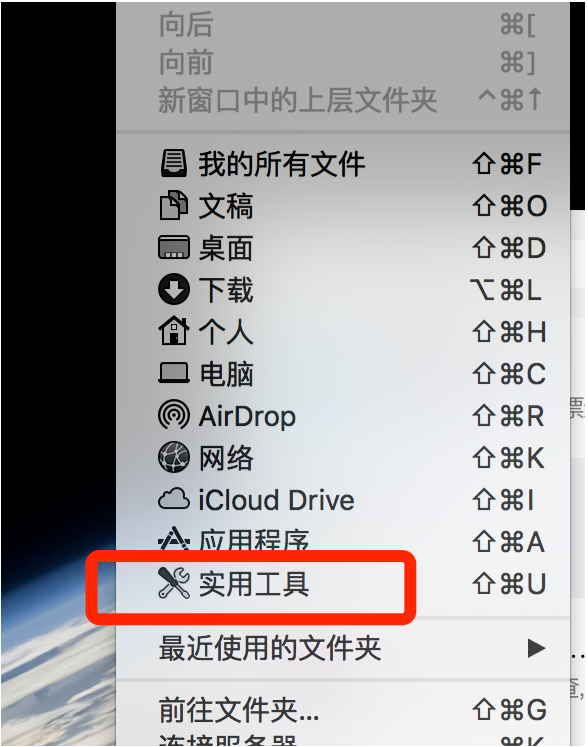 怎么在mac上安装win10系统