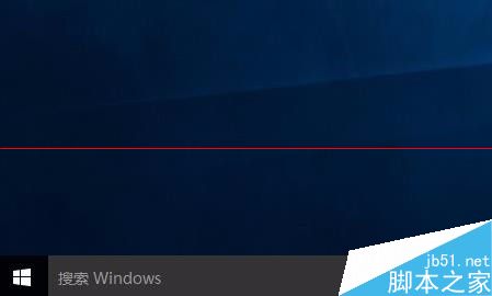 解决win10小冰打不开的方法