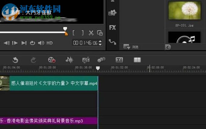 win10系统中会声会影替换视频中原声的方法