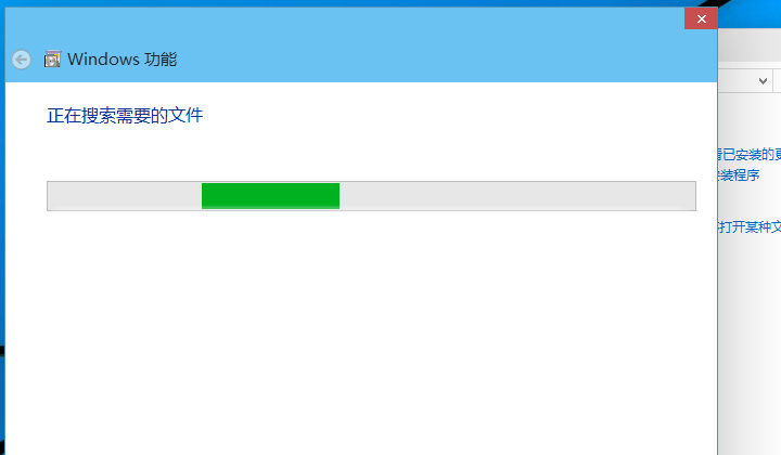 Win10自动虚拟机在哪?win10自带虚拟机如何开启?