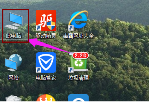 win10共享文件夹怎么设置？win10系统设置共享文件的方法