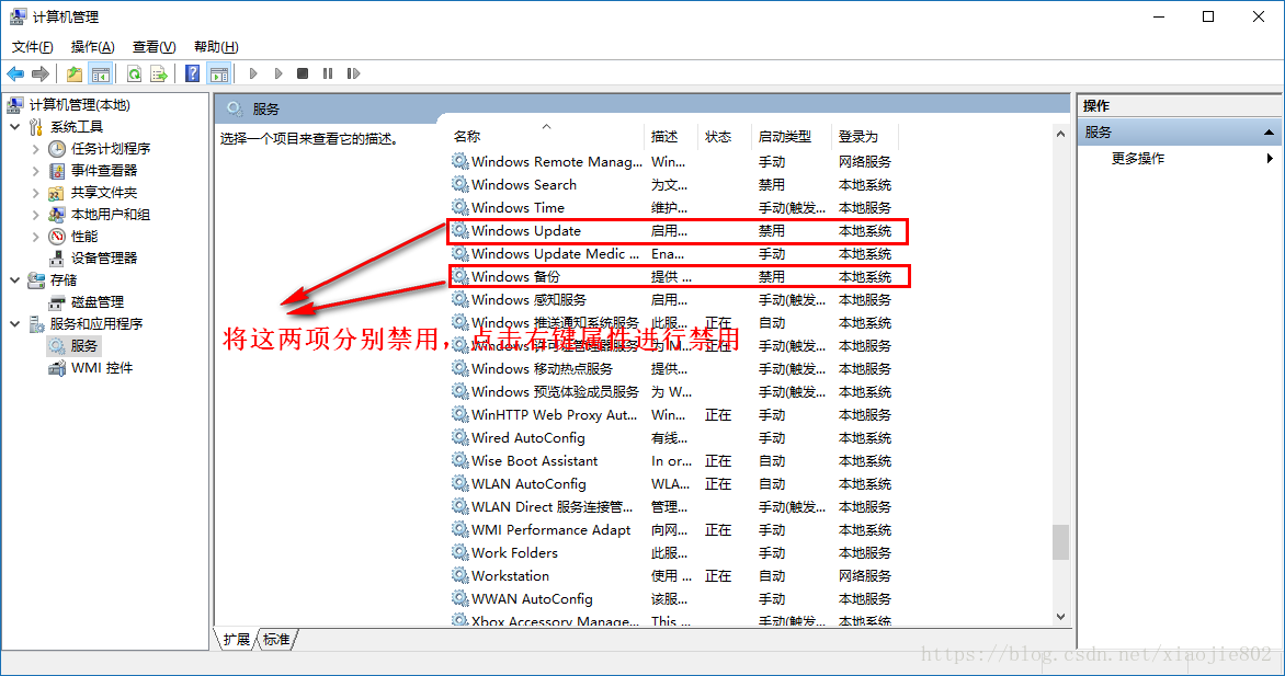win10怎么优化最流畅 ？Win10必做的性能优化