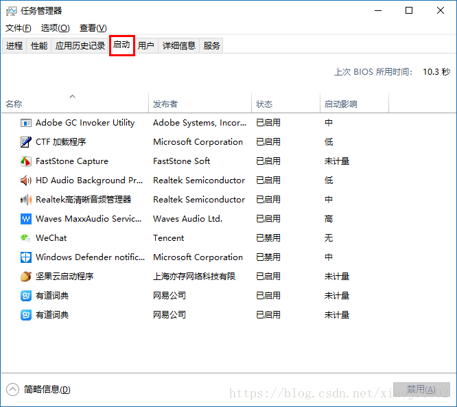 win10怎么优化最流畅 ？Win10必做的性能优化