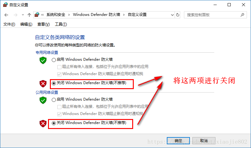 win10怎么优化最流畅 ？Win10必做的性能优化