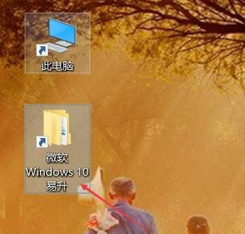 win10
