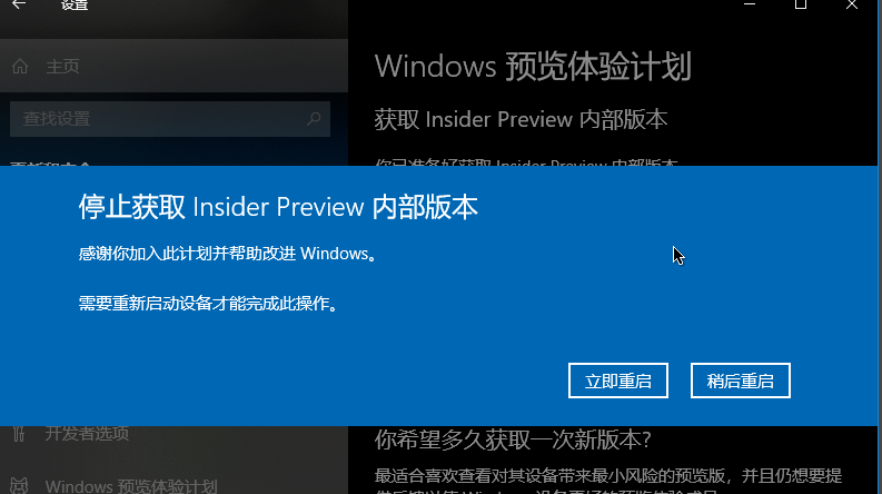 win10