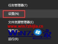 win10系统动态蓝牙锁使用方法以及如何启用动态蓝牙锁功能