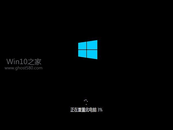 Win10系统重置有风险吗？win10重置好还是重装好