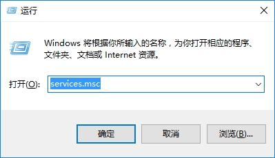  解决win10开机就磁盘100%的问题