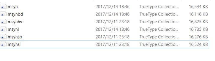 Win10字体：windows10 如何更换字体？