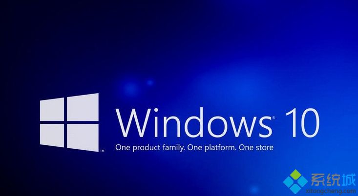 教你win10系统AutoRun功能怎么关闭